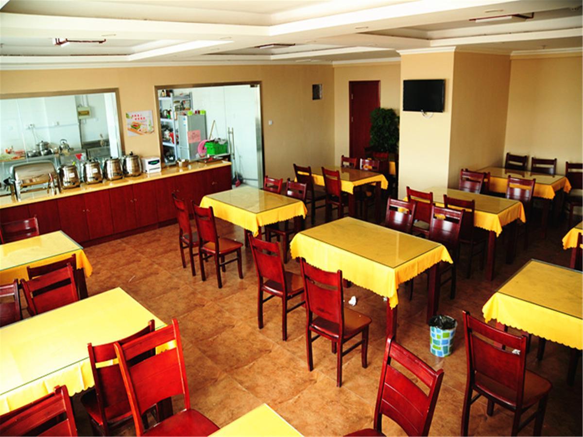 Greentree Inn Hebei Zhangjiakou Zhangbei Caoyuantian Rd Zhangku Avenue Express Hotel Eksteriør bilde
